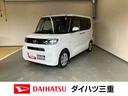 ナビ　バックモニター　左側電動スライドドア　プッシュボタンスタート　電動パーキングブレーキ＆オートブレーキホールド機能　インパネシフト　シートヒーター　オートエアコン　キーフリー　スマートアシスト（三重県）の中古車