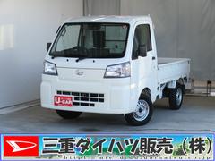  (三重県)