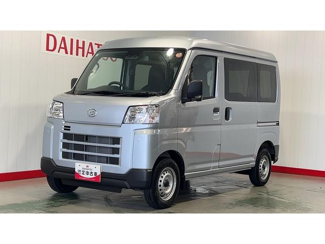 ハイゼットカーゴＤＸ（茨城県）の中古車