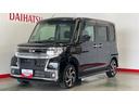 （茨城県）の中古車