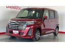 （茨城県）の中古車