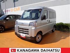  (神奈川県)