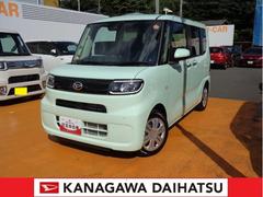  (神奈川県)