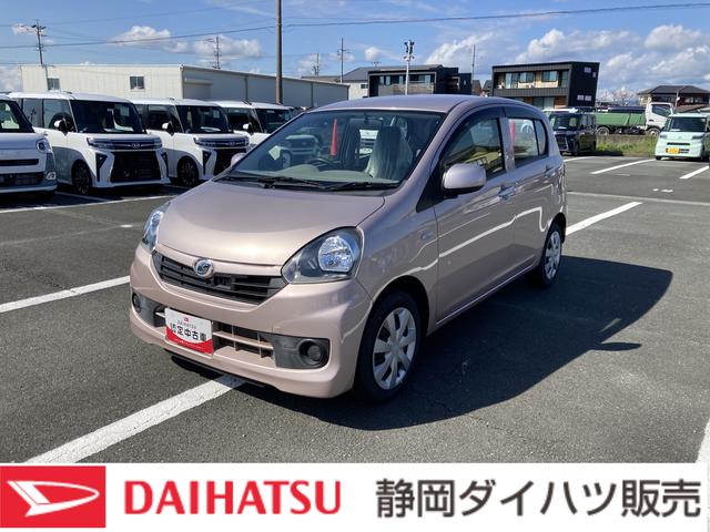 ミライースL スマートセレクションSAマニュアルエアコン パワーウィンドウ 鏡面可動式ドアミラー フルホイールキャップ UVカットガラス ハロゲンヘッドライト スマートアシスト(静岡県)の中古車