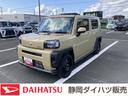 １５インチスチールホイール（ブラック塗装）　マニュアルレベリング機能付フルＬＥＤヘッドランプ　マルチインフォメーションディスプレイ	　キーフリーシステム　プッシュボタンスタート（静岡県）の中古車