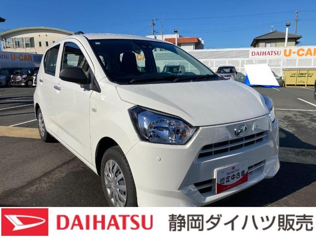 ミライースＬ　ＳＡIII１３インチフルホイールキャップ　マルチリフレクターハロゲンヘッドランプ　可倒式ドアミラー　自発光式デジタルメーターアンバーイルミネーションメーター　マニュアルエアコン（ダイヤル式）　キーレスエントリー（静岡県）の中古車