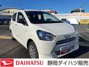 １３インチフルホイールキャップ　マルチリフレクターハロゲンヘッドランプ　可倒式ドアミラー　自発光式デジタルメーターアンバーイルミネーションメーター　マニュアルエアコン（ダイヤル式）　キーレスエントリー（静岡県）の中古車