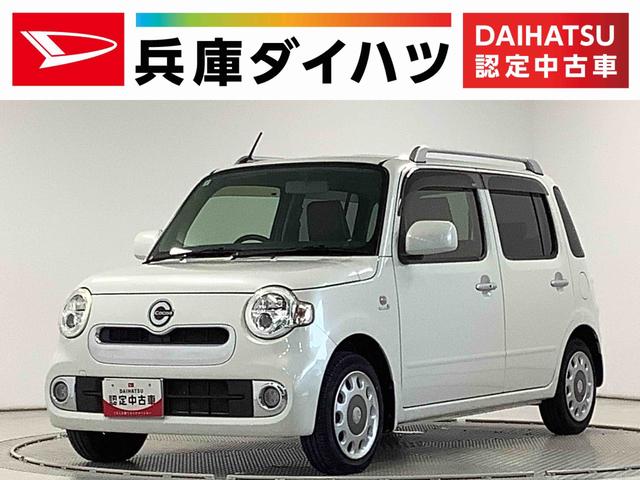 ミラココアココアプラスＸ　４ＷＤ　ナビＴＶ　ＵＳＢ　ＬＥＤヘッドライト１年保証　ナビＴＶ　４ＷＤ　ルーフレール　ＤＶＤ　ＵＳＢ接続　Ｂｌｕｅｔｏｏｔｈ　ＬＥＤヘッドライト　オートエアコン　ドアバイザー　電動格納ドアミラー　シートカバー付き　１４インチ純正アルミホイール（兵庫県）の中古車