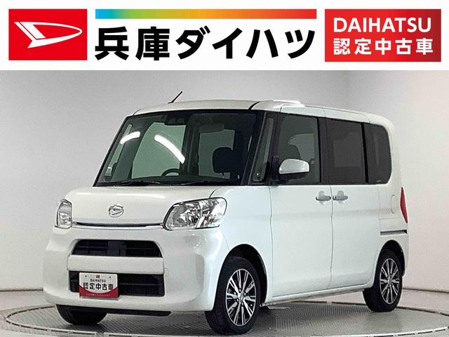 タントＸ　ＶＳ　ＳＡIII　ナビ　ドラレコ　ＥＴＣ　全方位カメラ１年保証　ナビＴＶ　ＥＴＣ　全方位カメラ　ドラレコ　両側電動スライドドア　リアコーナーセンサー　運転席シートヒーター　ＤＶＤ　ＵＳＢ　Ｂｌｕｅｔｏｏｔｈ　スマートキー　１４インチ純正アルミホイール（兵庫県）の中古車
