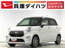 １年保証　ワンオーナー　ナビＴＶ　ＥＴＣ　バックカメラ　Ｂｌｕｅｔｏｏｔｈ　ＬＥＤヘッドライト　アイドリングストップ　プッシュスタート　横滑り防止装置　オートエアコン　１５インチ純正アルミホイール（兵庫県）の中古車