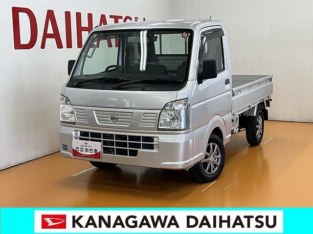 ＮＴ１００クリッパートラックＤＸ三方開　ドラレコ　ラジオ　エアコン　光軸調整ダイヤル　ＥＴＣ（神奈川県）の中古車