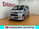 ステアリングスイッチ　オーディオ　オートエアコン　Ｂカメラ　Ｐスタート　運転席シートヒーター　アイドリングストップ　オートハイビーム　電動格納ミラー　キーフリー（神奈川県）の中古車