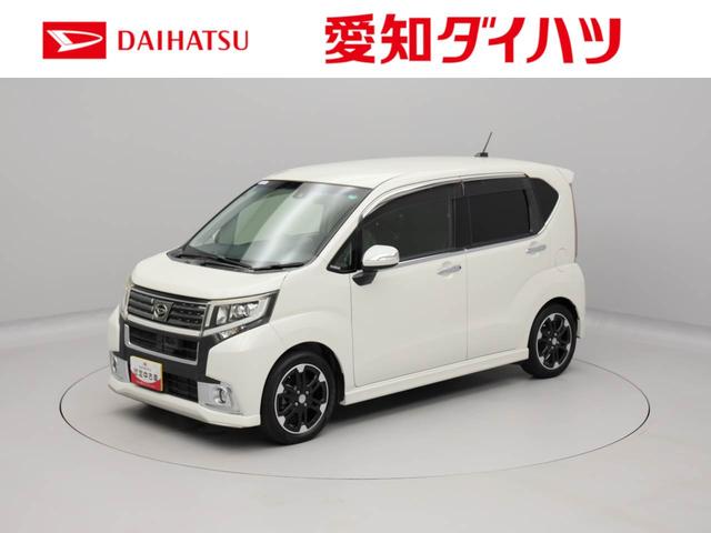 ムーヴカスタム　ＲＳ　ハイパーＳＡII　ナビ　ＴＶ　ＥＴＣターボ　バックカメラ　ＬＥＤヘッドライト　アルミホイール　アイドリングストップ　プッシュスタート　エアバック　ＡＢＳ　ＣＶＴ　キーフリー（愛知県）の中古車