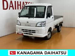  (神奈川県)
