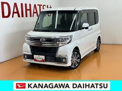  (栃木県)