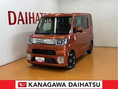  (神奈川県)
