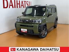  (神奈川県)