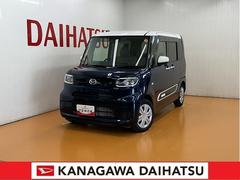  (神奈川県)