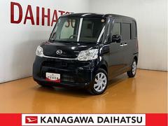  (神奈川県)
