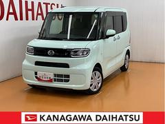  (神奈川県)