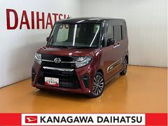  (神奈川県)