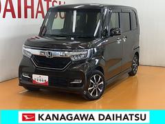  (神奈川県)