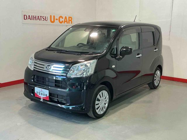 ムーヴL SAIII電動格納ミラー 車線逸脱 VSC i−STOP 盗難防止 キーレスエントリーシステム Wエアバッグ ハイビームアシスト フロントベンチシート ドラレコ ナビTV(栃木県)の中古車