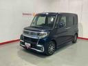 衝突回避支援ブレーキ 車線逸脱警報装置 両側オートスライドドア 全方位カメラ 電動格納ミラー スマートキー LED 記録簿 キーフリーシステム ナビTV イモビライザー アルミホイール(栃木県)の中古車