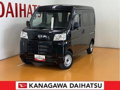  (岐阜県)