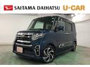 一年保証・走行距離無制限　走行３３０６９キロ　フルセグナビ　ブルートゥース　全周囲カメラ　ドラレコ　クリアランスソナー　ＬＥＤヘッドライト　シートヒーター　両側電動スライドドア（埼玉県）の中古車