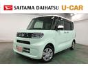 一年保証・走行距離無制限　走行４０３５４キロ　フルセグナビ　ブルートゥース　全周囲カメラ　ドラレコ　ＥＴＣ　クリアランスソナー　ＬＥＤヘッドライト　オートライト　シートヒーター　両側電動スライドドア（埼玉県）の中古車
