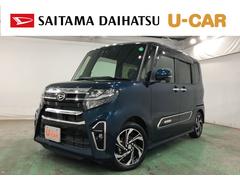  (埼玉県)