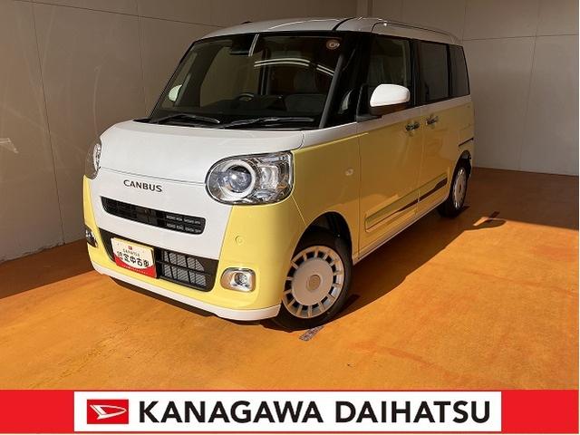 ムーヴキャンバスストライプスＧサポカーＳワイド適合　パノラマモニター対応　ＵＳＢ接続端子　電動パーキングブレーキ　シートヒーター　両側オートスライドドア　ステアリングスイッチ　ホッとカップホルダー　電動格納ミラー　キーフリー（神奈川県）の中古車