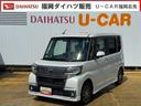 平成３０年式　衝突低減ブレーキ　純正フルセグナビ　ドラレコ（福岡県）の中古車