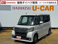  (福岡県)