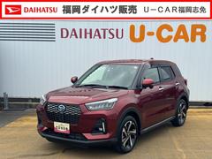  (福岡県)