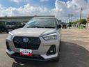 アルミホイル　エアバッグ　記録簿　１オーナー　スマートキー　ＡＢＳ　キーフリー（山口県）の中古車