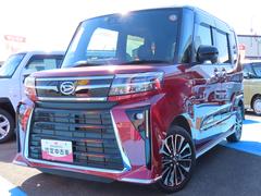 (福島県)  (福島県)