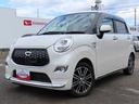 ４ＷＤ　ＣＶＴ　６６０ｃｃ　ナビ　衝突被害軽減ブレーキ　横滑り防止装置　ＡＢＳ　アイドリングストップ　プッシュボタンスタート　オートエアコン　ベンチシート　純正アルミホイール　ワンオーナー車（福島県）の中古車