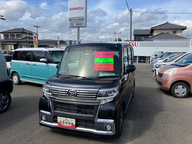 タントカスタムＸ　トップエディションＳＡIII（福島県）の中古車