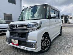  (福島県)