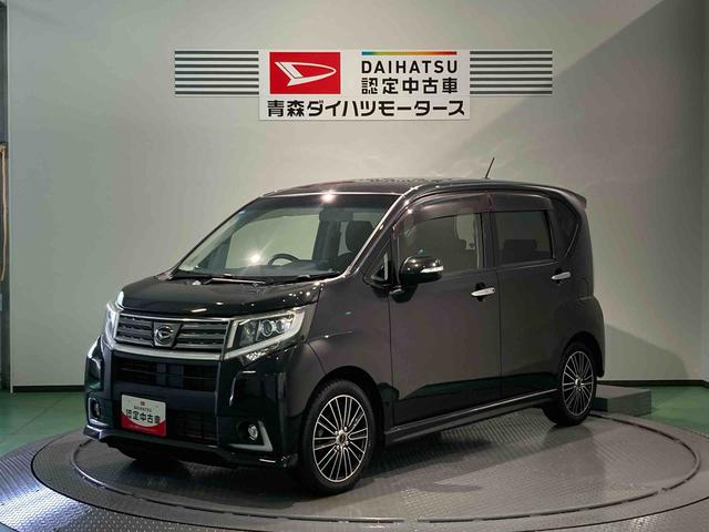 ムーヴカスタム　ＲＳ　ハイパー（青森県）の中古車