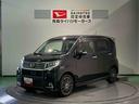 （青森県）の中古車
