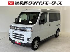 (長野県)  (長野県)