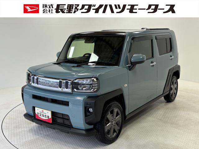 タフトGターボ 4WD ナビ ドラレコ前後 ETC クルコンカーナビ バックカメラ ETC CVT シートヒーター オートライト オートエアコン ターボエンジン クルーズコントロール LEDヘッドランプ LEDフォグランプ 純正リモコンエンジンスターター(長野県)の中古車
