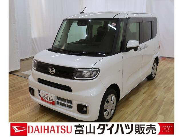 タントＸターボターボ車　前後誤発進抑制　キーフリーシステム　バックモニター　シートヒーター　４ＷＤ　スマートキー　ＥＴＣ　レーンアシスト　オートライト　アイドリングストップ　ブルートゥースオーディオ（富山県）の中古車