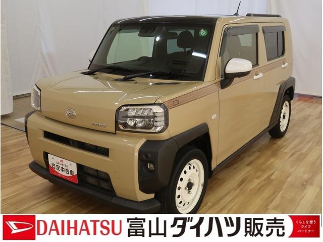 タフトＧ運転席助手席エアバッグ　全周囲モニター　被害軽減ブレーキ　シートＨ　Ｉストップ　リアカメラ　スマートキー＆プッシュスタート　横滑り防止　車線逸脱防止　点検記録簿　ドライブレコーダー　１オーナー　ＥＴＣ（富山県）の中古車
