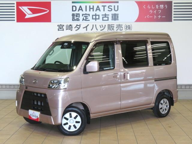 ハイゼットカーゴクルーズＳＡIII（宮崎県）の中古車