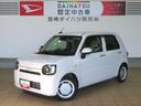 （宮崎県）の中古車