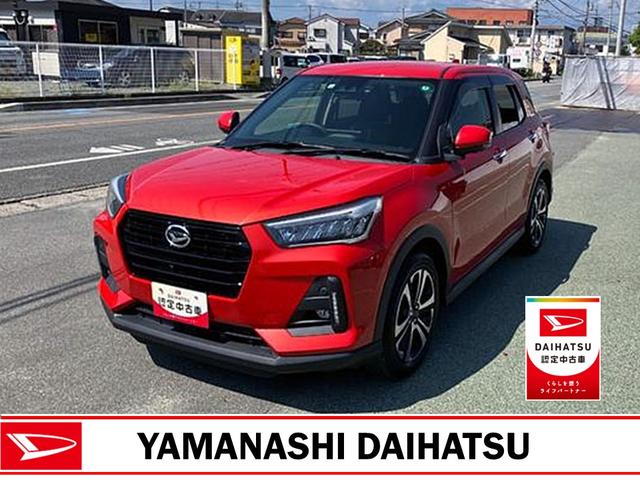 ロッキープレミアムＧ　ディスプレイオーディオ装備　パノラマモニタースマートアシスト・コーナーセンサー・１７インチアルミ・ＬＥＤヘッドランプ・（自動消灯システム）・オートエアコン・プッシュエンジンスタート（山梨県）の中古車
